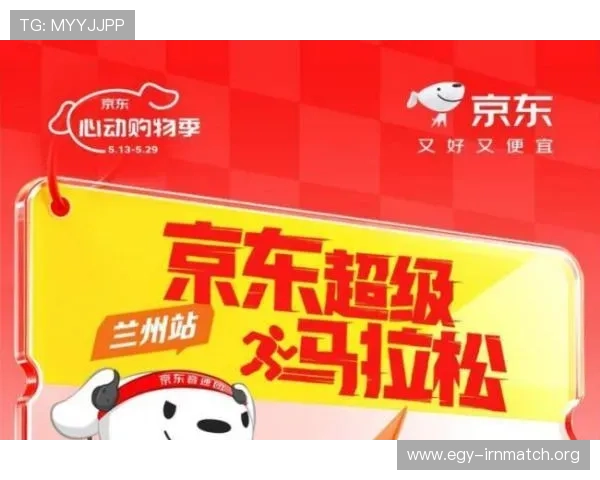 b0b体育平台优惠活动与福利政策全解析,助力玩家享受更多实惠资源 b0b体育平台优惠活动与福利政策全解析,助力玩家享受更多实惠资源