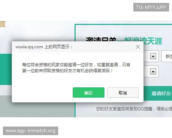 v体育真人平台新用户注册流程与优惠活动全方位指导帮助快速入门