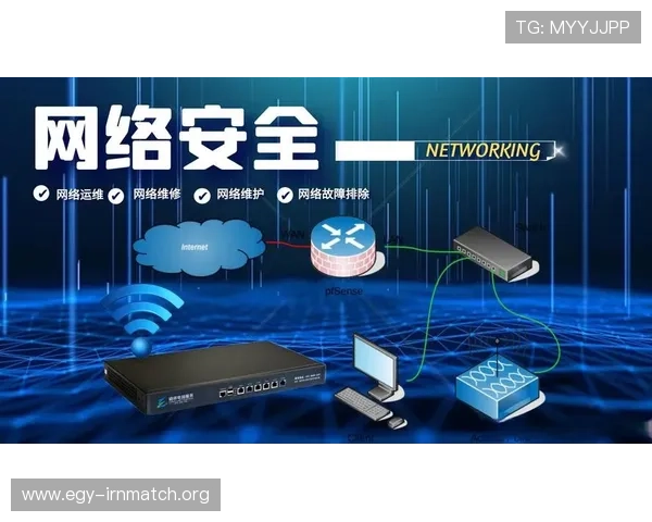 半岛体育官网安全技术创新与应用最新安全技术助力平台防范各类网络攻击风险 半岛体育官网安全技术创新与应用最新安全技术助力平台防范各类网络攻击风险