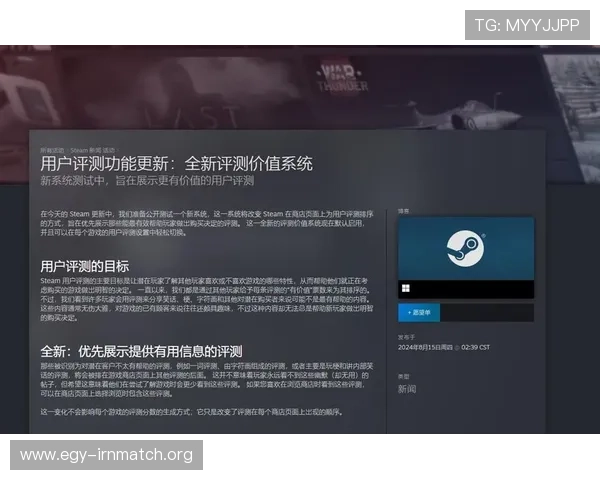 吉祥体育官网首页提供专业的游戏评测与玩家评论帮助用户做出明智选择