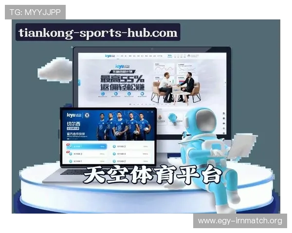天空体育手机版APP功能全面介绍,助你随时随地畅享足球篮球等多项体育赛事直播