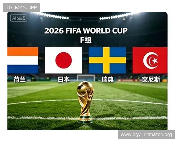 2026年世界杯日本对阵瑞典比赛的赛场氛围与观众反应全景报道