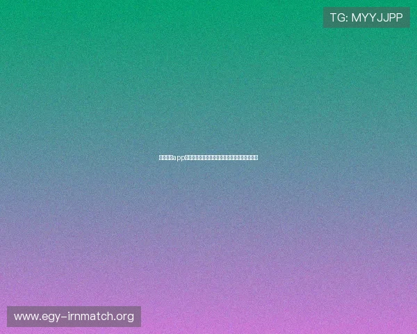 火狐体育app注册登录流程详解助你快速开启体育娱乐新体验