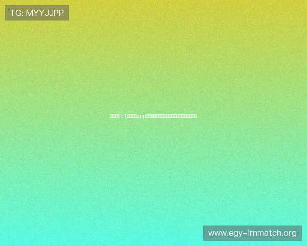 提升在981棋牌娱乐app中的胜率技巧，助你成为棋牌高手的实用攻略